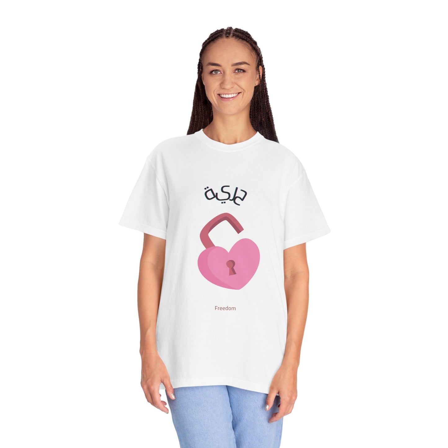 Women's FREEDOM - Arabic styled comfort Tshirt
