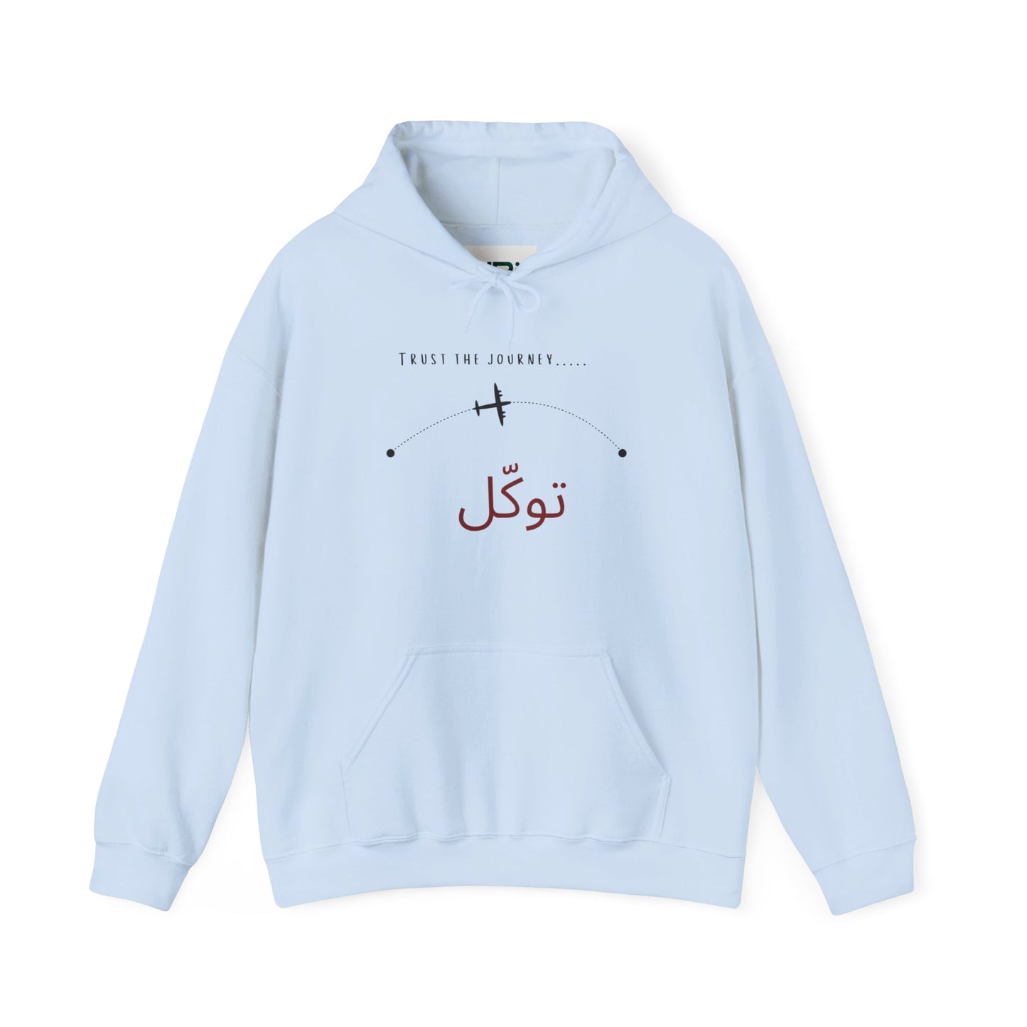 Trust the journey - Arabic travel quote Men's hoodies