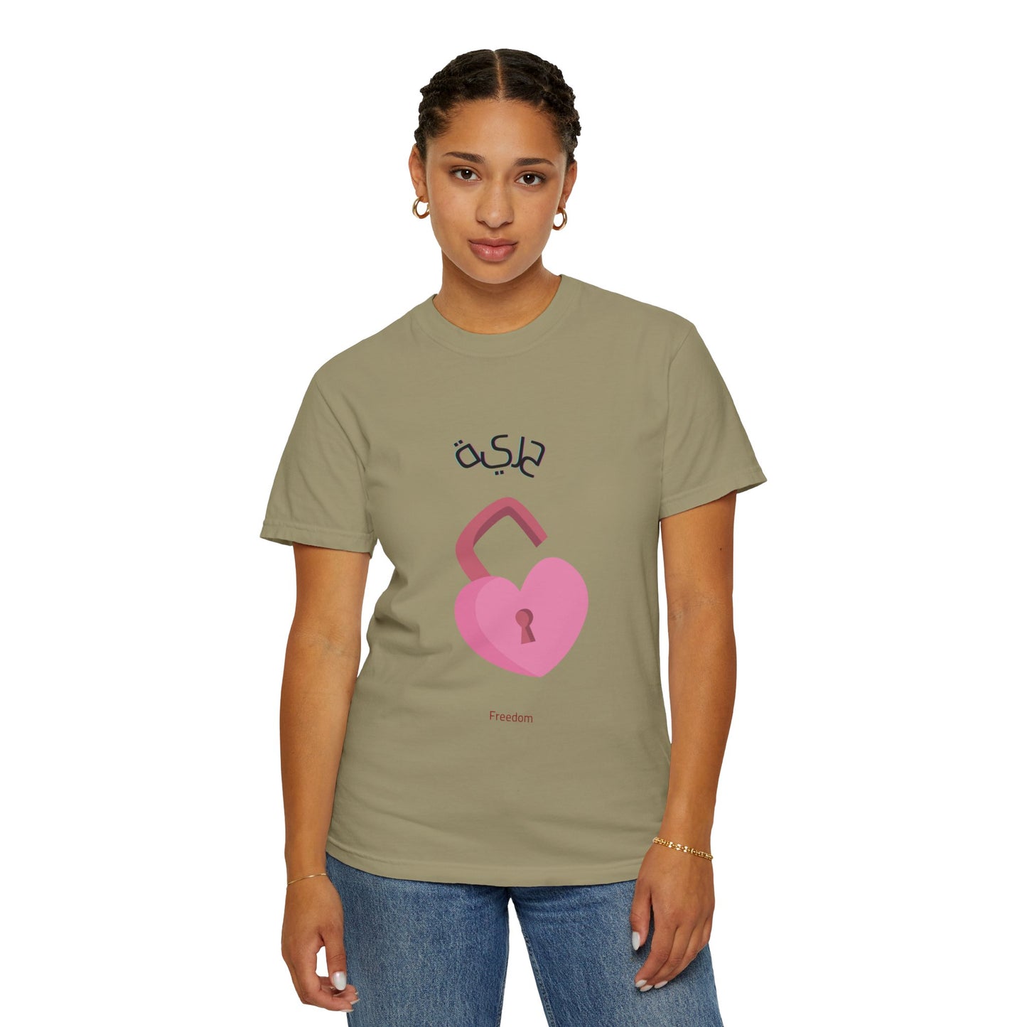 Women's FREEDOM - Arabic styled comfort Tshirt
