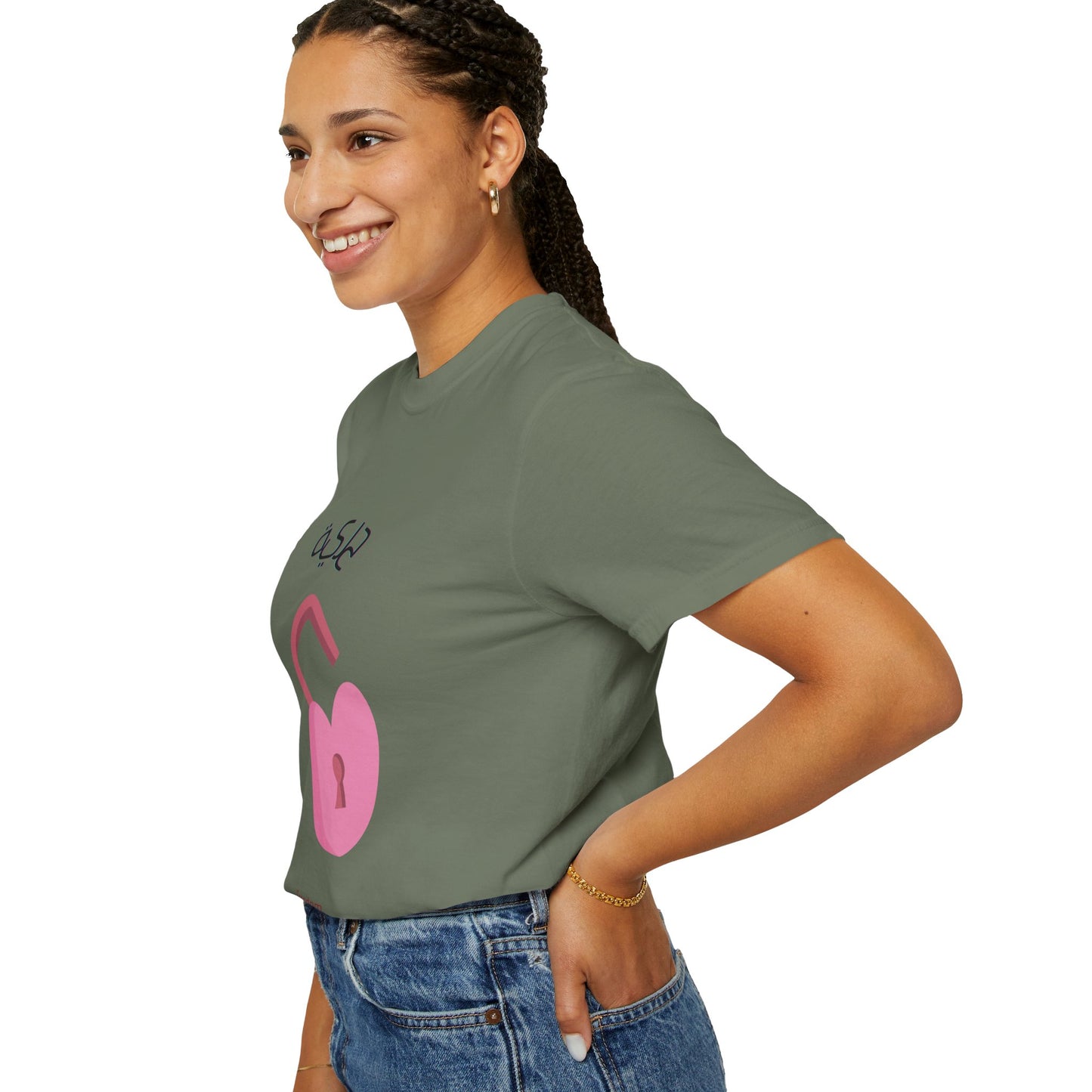 Women's FREEDOM - Arabic styled comfort Tshirt