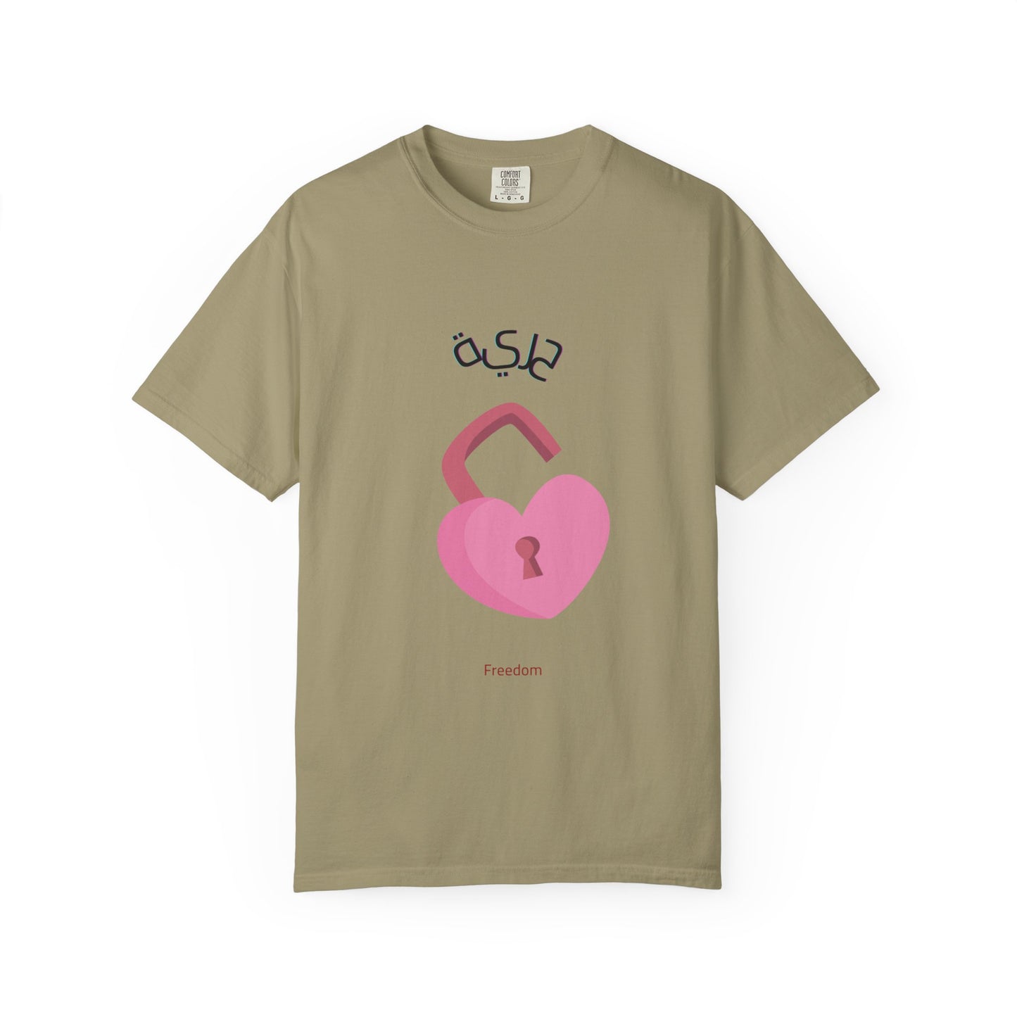 Women's FREEDOM - Arabic styled comfort Tshirt