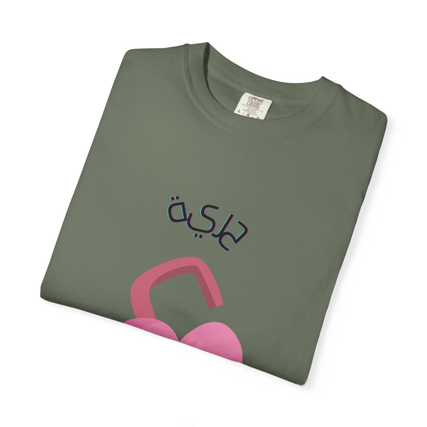 Women's FREEDOM - Arabic styled comfort Tshirt