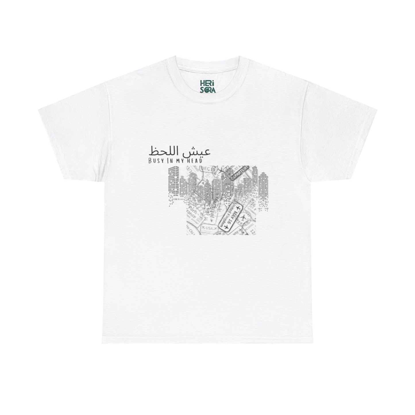 Men's Tshirt - White arabic graphic