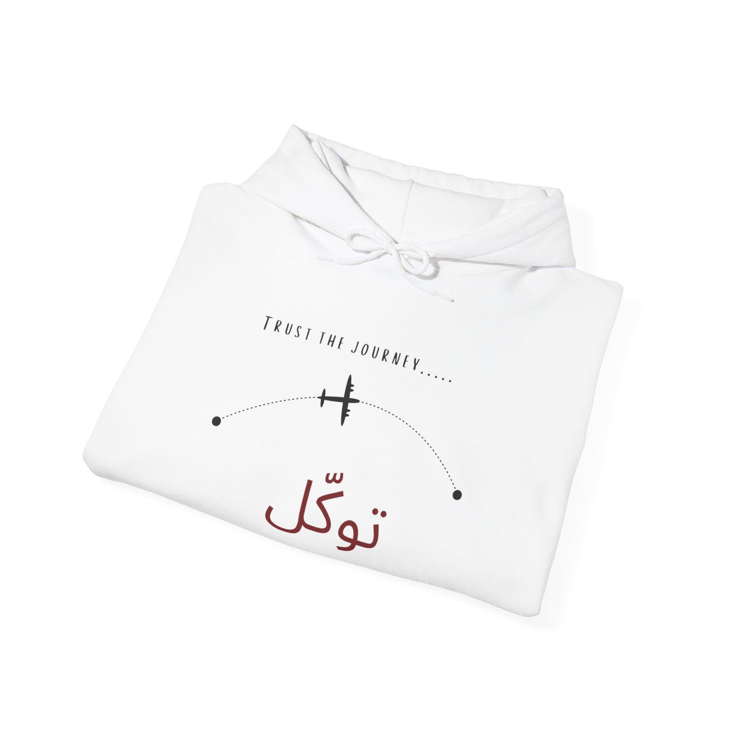 Trust the journey - Arabic travel quote Men's hoodies