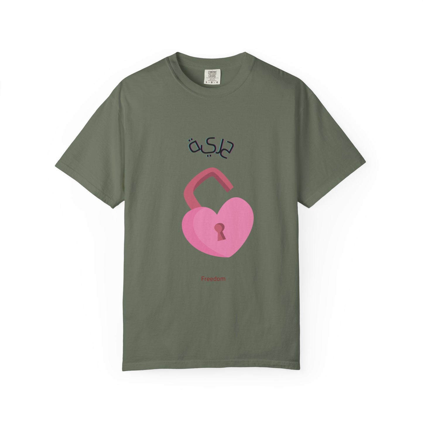 Women's FREEDOM - Arabic styled comfort Tshirt