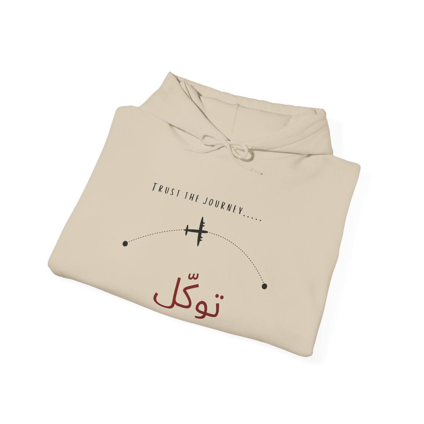 Trust the journey - Arabic travel quote Men's hoodies