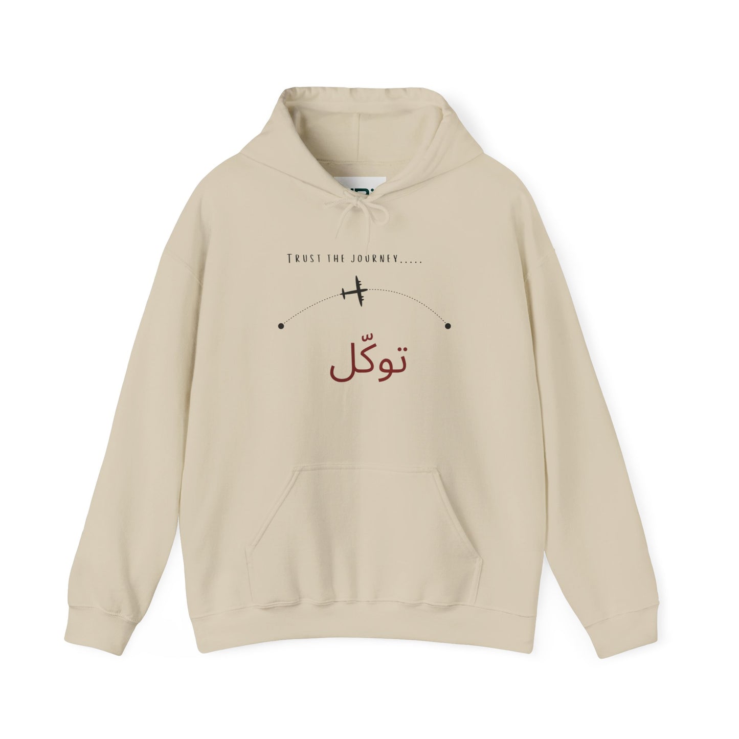 Trust the journey - Arabic travel quote Men's hoodies
