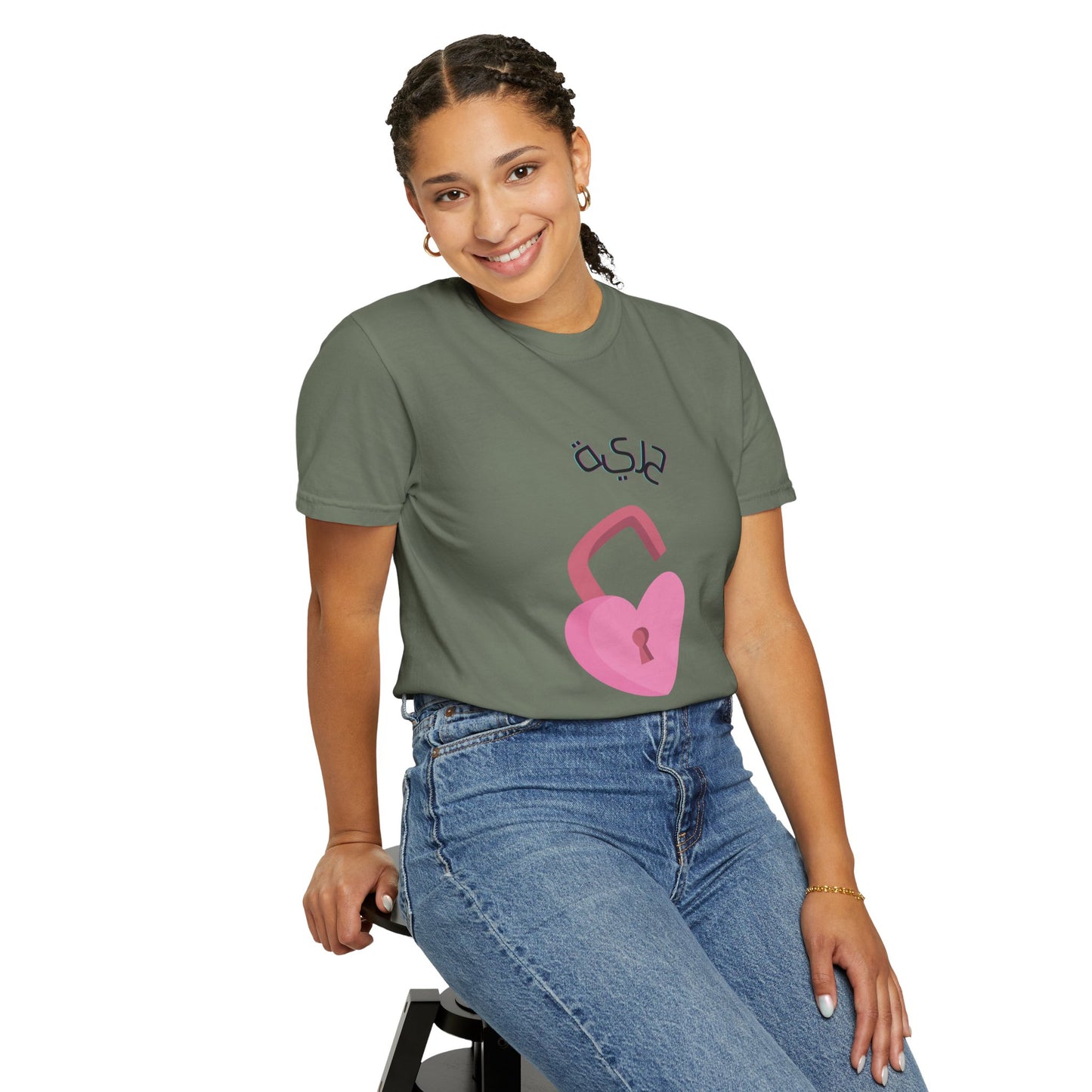 Women's FREEDOM - Arabic styled comfort Tshirt