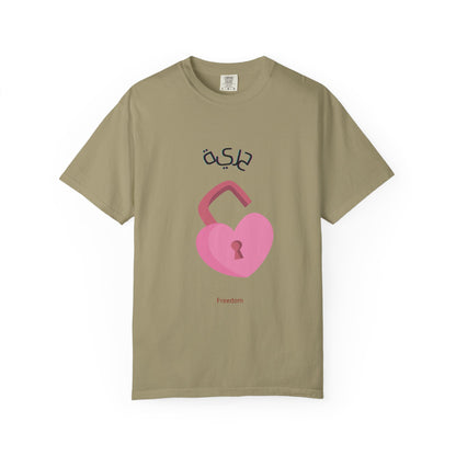 Women's FREEDOM - Arabic styled comfort Tshirt