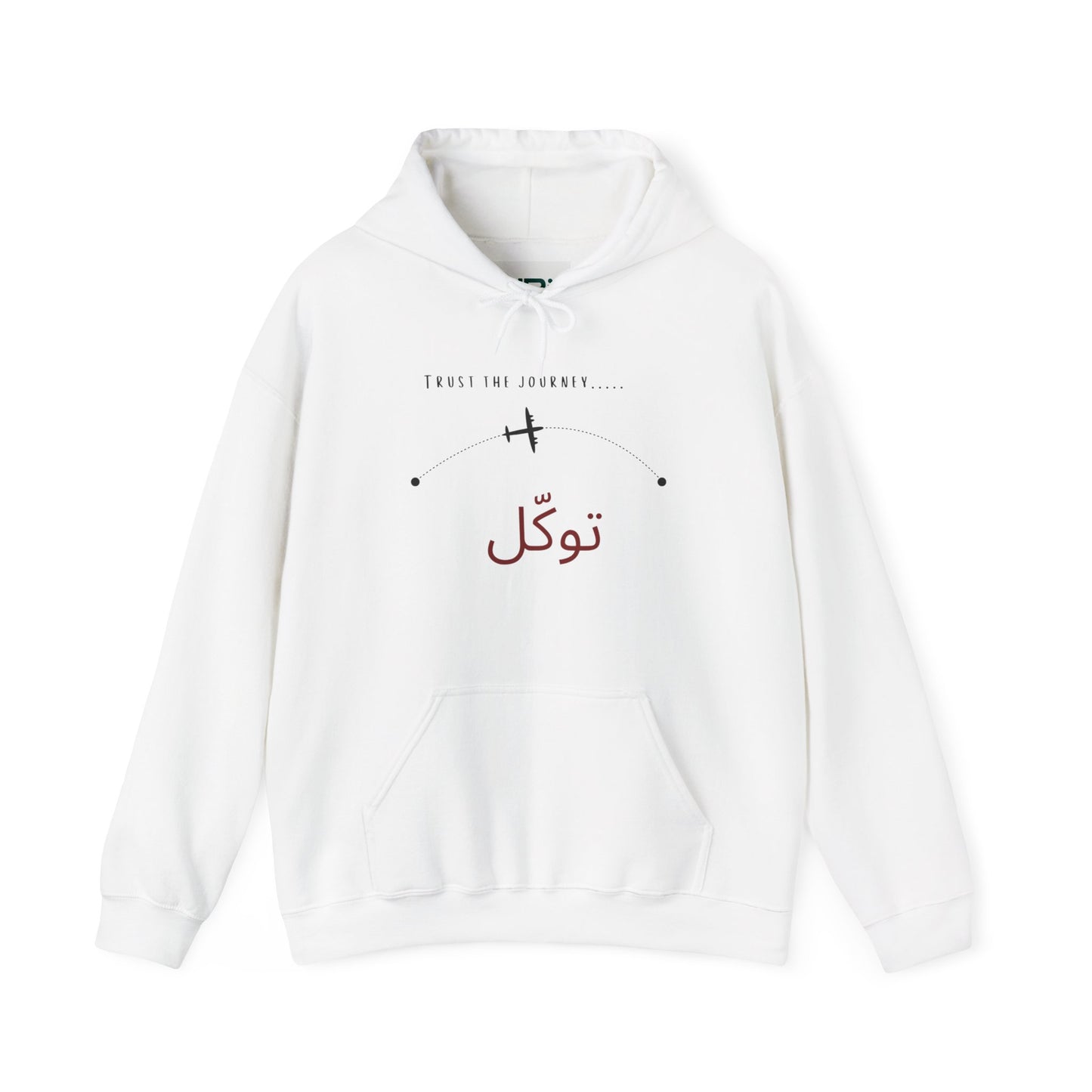 Trust the journey - Arabic travel quote Men's hoodies