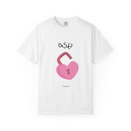 Women's FREEDOM - Arabic styled comfort Tshirt